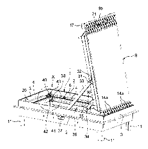 Une figure unique qui représente un dessin illustrant l'invention.